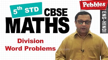 Class 5 || Maths || Word Problems of Division