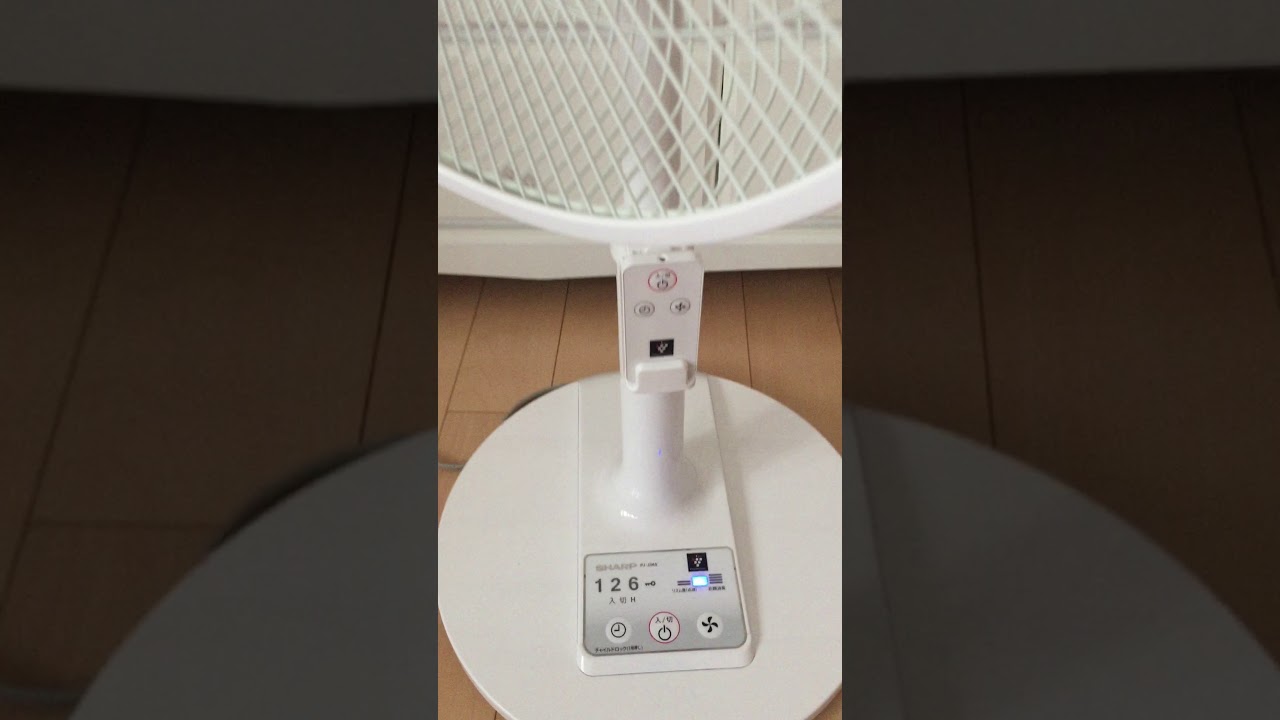 SHARP プラズマクラスター扇風機 リモコン付き PJ-J3AS-W Electric Fan - YouTube