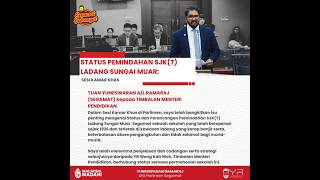 Pemindahan SJK(T) Ladang Sungai Muar – Apa Yang Sebenarnya Berlaku? Pemindahan SJK(T) Ladang Sungai Muar – Apa Yang Sebenarnya Berlaku?