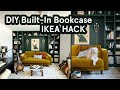 Diy builtin bookcase ikea hack  home office builtin bookshelves project