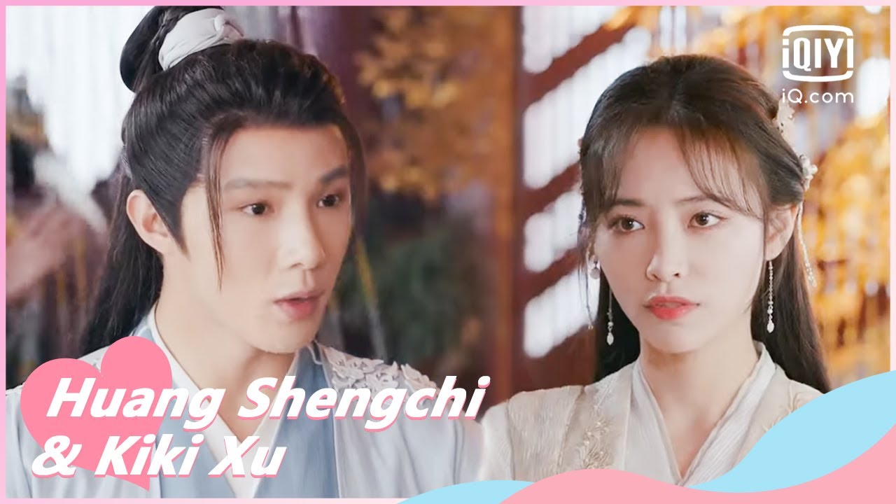 🌷Li questions Chen's taste in architecture | The Flowers Are Blooming EP1 | iQiyi Romance