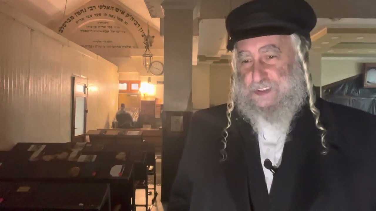 '' Le secret du Mashia'h '' - LA MINUTE DE PAROLE (Avraham Ifrah)