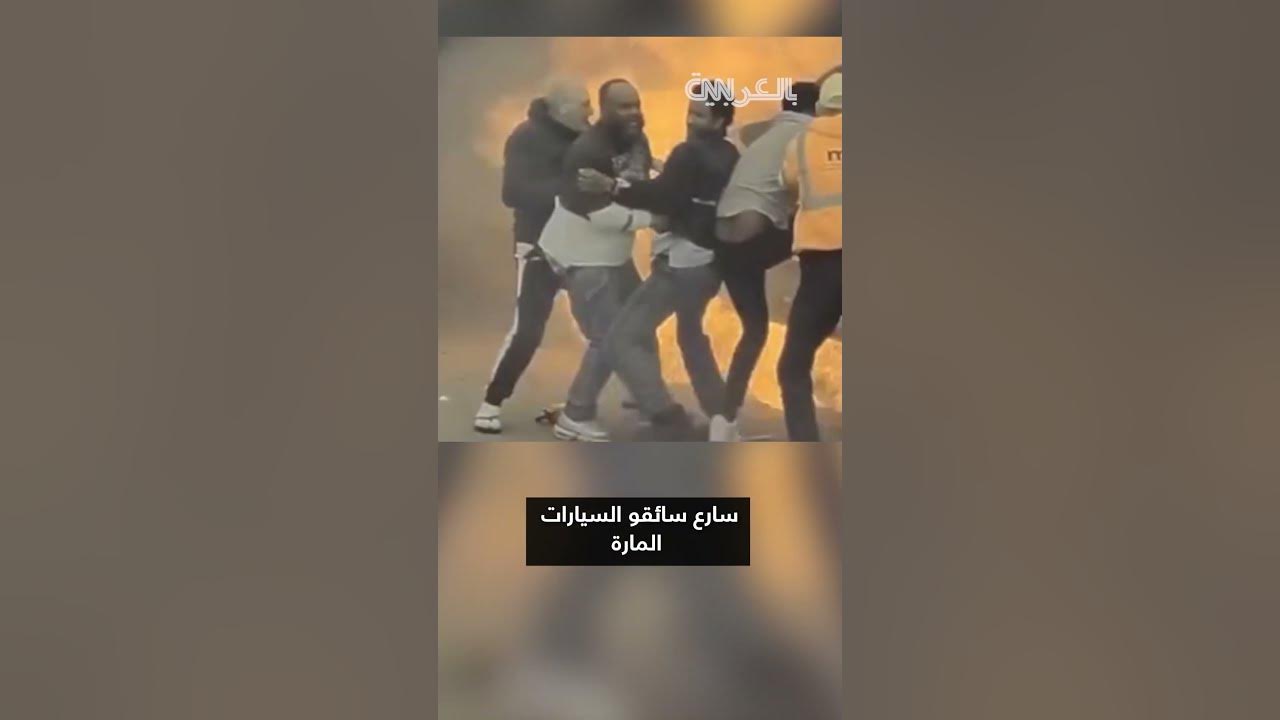          
 - نشر قبل 4 ساعة