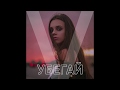 V - УБЕГАЙ (LAGUTA PRODUCTION)