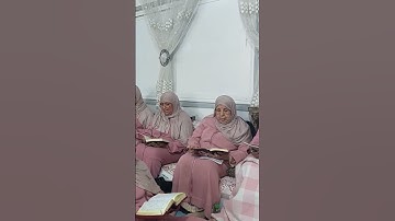حصة تحسين التلاوة النساء