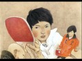 Ping Pong: The Animation OST - 37 Peco