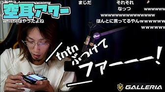 空耳アワー Youtube