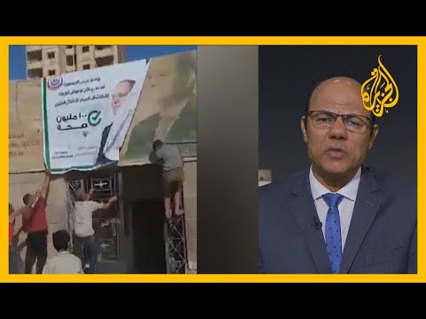 وقوع قتلى واعتقالات مع استمرار التظاهر في مصر تنديدا بتردي الأوضاع المعيشية