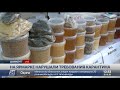 На сельхозярмарках в Шымкенте нарушают требования карантина