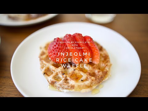 Video: Panini Dolci 