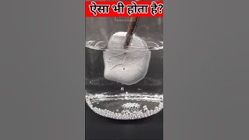 😱Shocking Mercury Experiments You Won