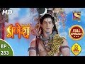 Vighnaharta Ganesh - Ep 283 - Full Episode - 20th September, 2018