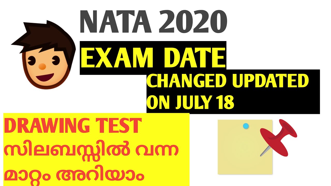 nata-2020-exam-date-national-aptitude-test-in-architecture-syllabus-revised-malayalam-a-s-media