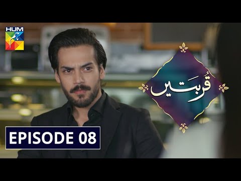 Qurbatain — Episode 8