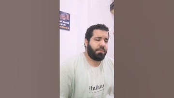 ما تيسر من سورة النمل