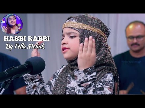 Hasbi Rabbi by Fella Mehak | HD VIDEO