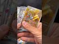 【神降臨‼︎‼︎】スカーレット＆バイオレットハイクラスパック「シャイニートレジャーex」開封ポケモンカード　ドラゴンスターで売っていたポケカを息子達と開封
