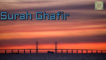 تلاوة حجازية نادرة للشيخ عبد الله الجهني | مقام الحجاز