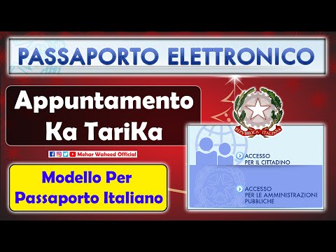 Passaporto Italiano Eletronico - Online Appuntamento Per il Passaporto Italiano in Punjabi