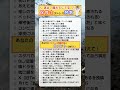実は、隠れてしてる！保育士の「ストレス発散方法」 #放課後等デイサービス #生活介護 #児童発達支援管理責任者 #看護師 #保育士 #求人