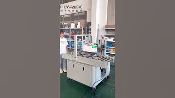 Foam box sealing machine,8-12boxes/min #boxsealing #manufacturer#factory