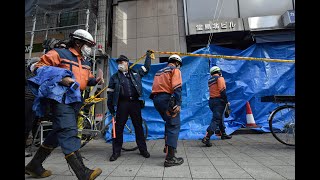 大阪・北新地ビル火災　「犯人許せない」犠牲者悼む人々、現場検証始まる