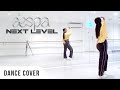 aespa - &#39;Next Level&#39; - Dance Cover (W/MIRROR) | LEIA 리아