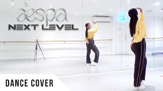 aespa - 'Next Level' - Dance Cover (W/MIRROR) | LEIA 리아