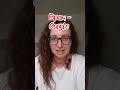 Приём у врача специалиста в Германии / Прекрасная жизнь в Германии #жизньвгермании #германия