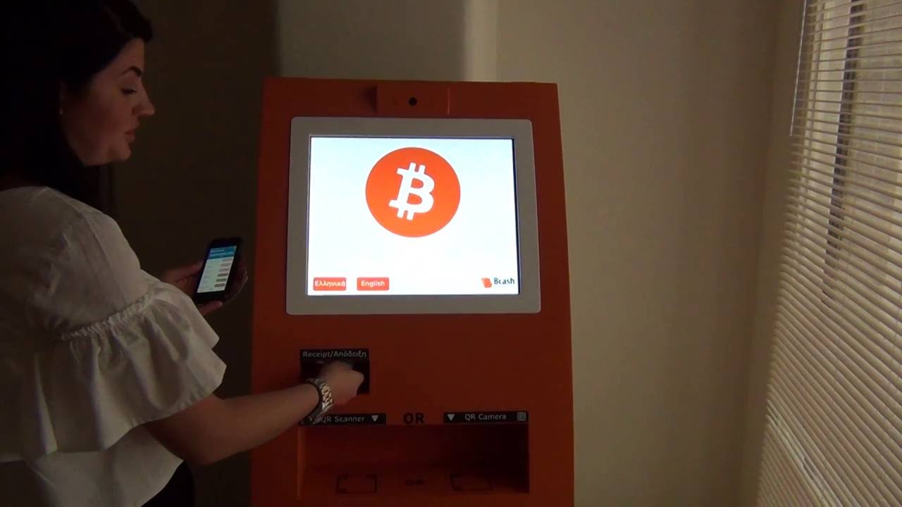 Bcash Greece Inc - Greek Bitcoin ATM - Sell ENG - YouTube