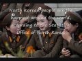 नार्थ कोरिया की अच्छी बातें  10 things North Korea is ...