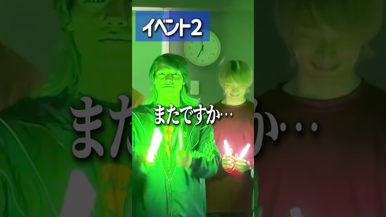 【重大告知だった】メンバーが光らないと言えない告知に挑戦した結果ww #ゼロ打ちの楽屋 #ゼロ打ち #ヲタ芸