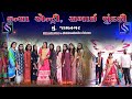       hindi and gujrati love song  maher wedding