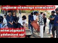 வல்வெட்டித்துறையில் முள்ளிவாய்க்கால் கஞ்சி | Mullivaikkal | Jaffna News | daily Jaffna | Sri Lanka