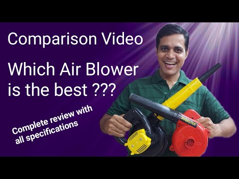 Air blower complete review with comparison | Electric air blower for professional