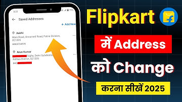 Flipkart me Address Change Kaise Kare | Flipkart Address Edit 2025 | Flipkart Delivery Addres change