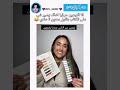 نوعين من الناس لما يقرؤا كتب انتوا اي نوع Lyrics Explore Akv اكسبلور Tailly Fypシ 