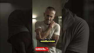 ⚡ Инфаркт: Первые Симптомы, Которые Нельзя Игнорировать"