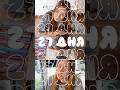 27 день. МИЛЛИОН НА ВЕБ-ДИЗАЙНЕ #вебдизайн #каксделатьсайт #вебдизайнер