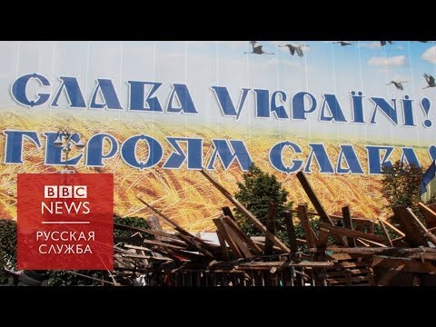 "Слава Украине": почему новое воинское приветствие не новое