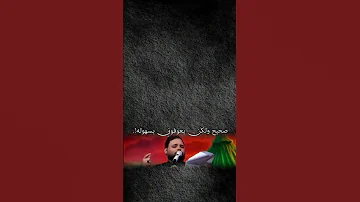 اعيش وعاشر حسينيات 