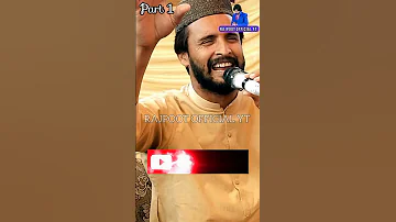 Muhammad Asif Ali Chishti Jhang 2023 Shorts Video Status 