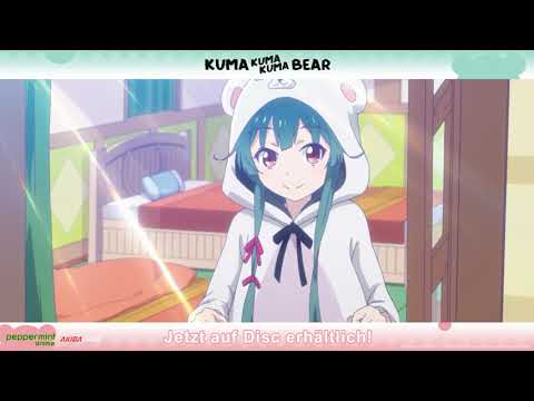 Kuma Kuma Kuma Bear - Clip#06 (Dt.)