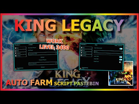 KING LEGACY Script Pastebin 2022 UPDATE 3.5 AUTO FARM, AUTO RAID