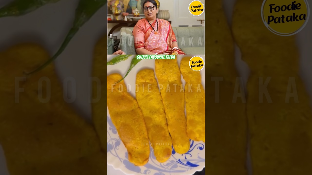 Undiscovered Secret Of Gujraati 