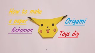 Origami , How To Make A Paper Bokomon Toys Diy