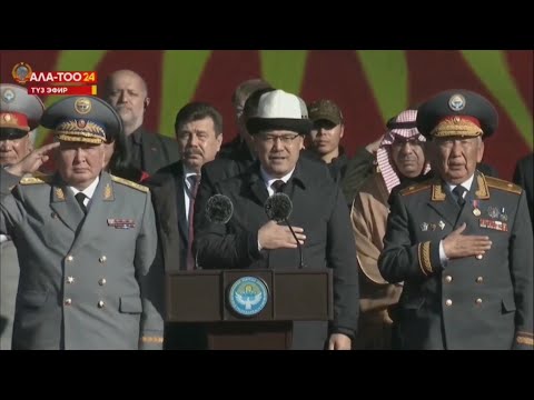 Kyrgyzstan National Anthem | 2024 Kyrgyz Police 100th Anniversary