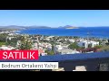 SATILDI !!! Bodrum Ortakent Yahşide Satılık Kaptan Köşkü