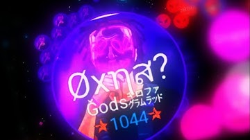 THE NEBULOUS.IO LEGEND OF 🔥*6 MANS ATOMIC REVERSE* (x5)🔥 :O (Official Video)