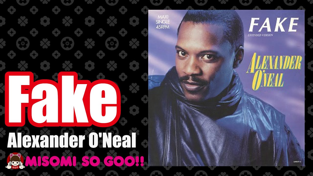 売上実績NO.1 ALEXANDER O'NEAL FAKE 88 Single Remix
